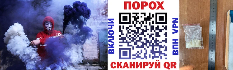 Амфетамин Розовый  продажа наркотиков  omg   Мончегорск 