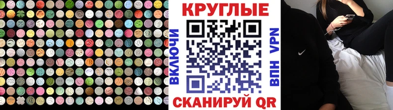 ЭКСТАЗИ louis Vuitton  Мончегорск 