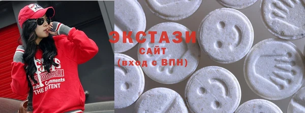 mdpv Бугульма
