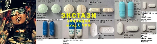 mdpv Бугульма