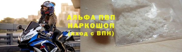 не бодяженный Бронницы