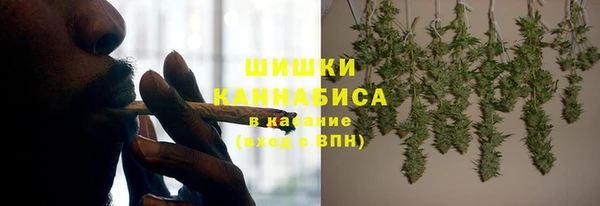 не бодяженный Бронницы