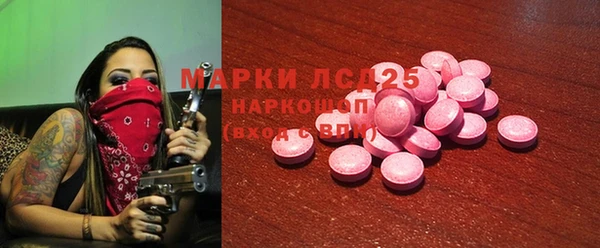 не бодяженный Бронницы