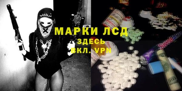 не бодяженный Бронницы