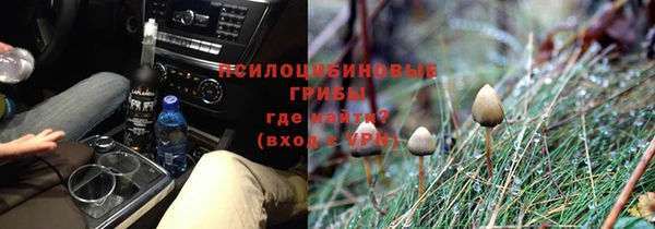 не бодяженный Бронницы