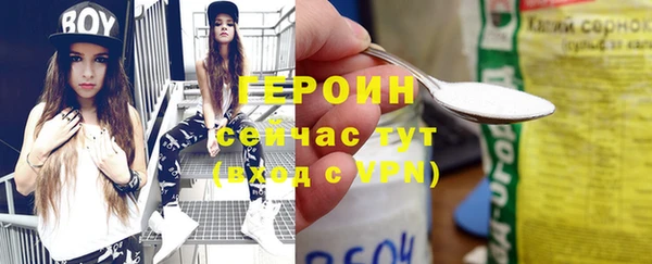 mdpv Бугульма