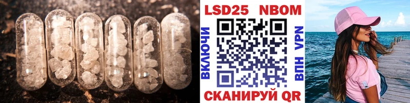 что такое наркотик  Мончегорск  Лсд 25 экстази кислота 
